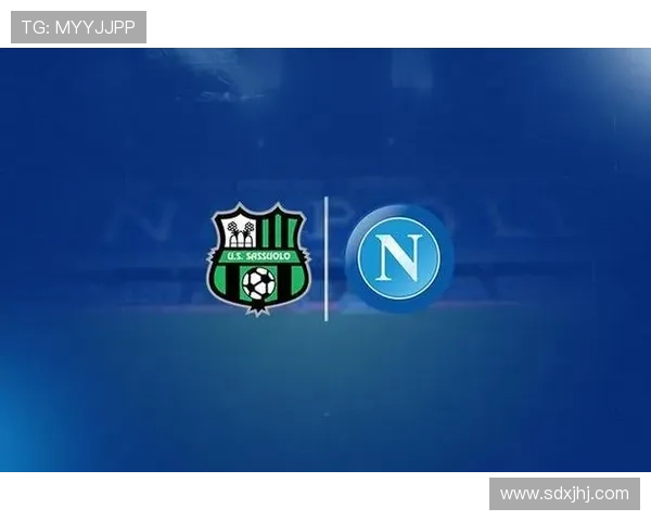 萨索洛足球俱乐部:从小城崛起到意甲强队的成长之路