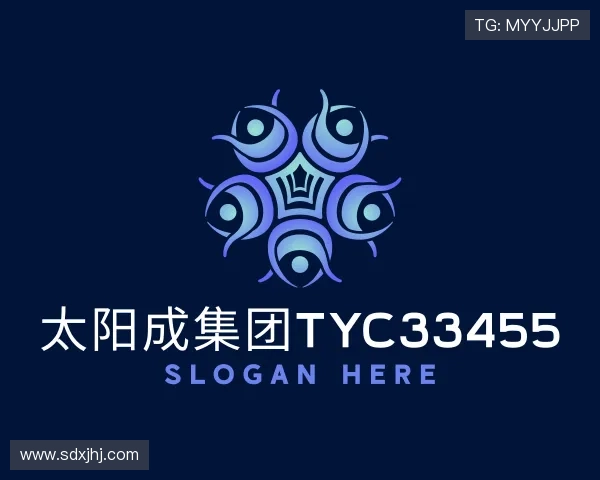 了解太阳成集团tyc33455